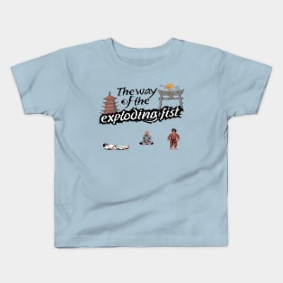 Way of the Exploding Fist Kids T-Shirt